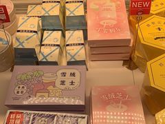 -好利来(宣武门店)