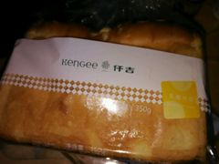 android_upload_pic-仟吉(沿港路店)