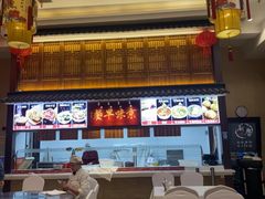 -玉华台饭庄·淮扬菜·烤鸭(望京店)