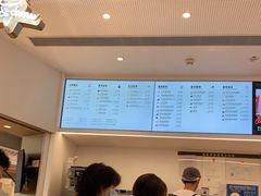 -喜茶(深圳福田星河COCO Park店)