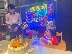 -海底捞火锅(杭州庆春路夜宵主题店)