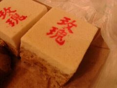 玫瑰糕-桂顺斋(西花市店)