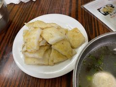 -蒂蒂香達濠魚丸
