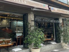 -O'mills Sourdough Bakery&Bistro(永嘉路店)