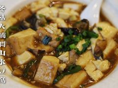 -美极鲜食坊(宝安南路店)