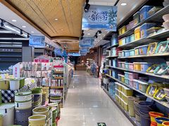 -大尔多超市(芒市店)