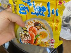 -濠轩阁特色生蚝火锅(水湾路店)