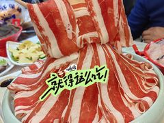 -德龙火锅(松源街直营店)