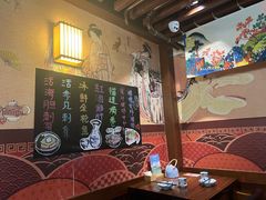 -熊藏居酒屋(kkone店)