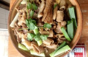 Beef Offal Stew