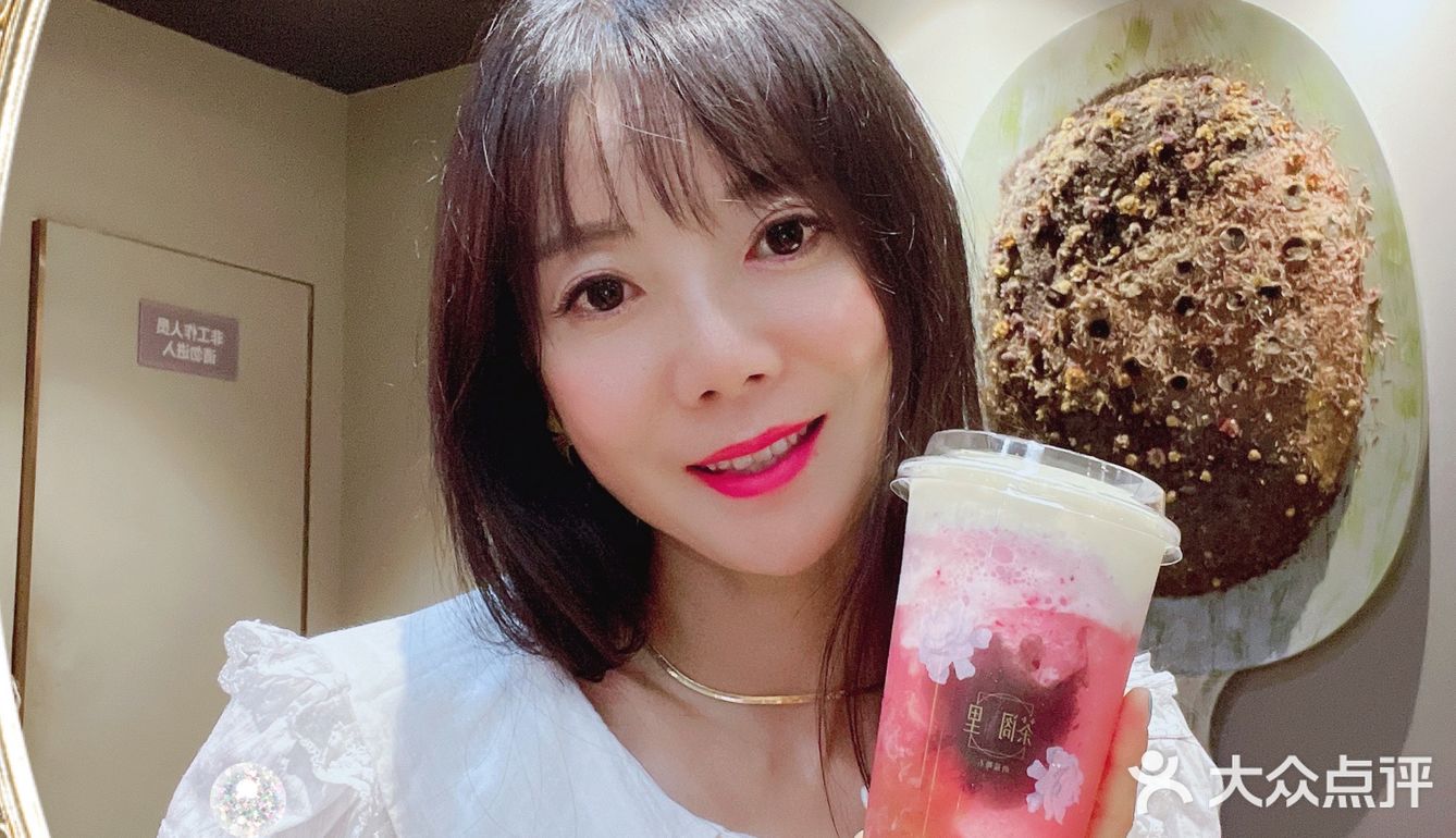 🥤茶阁里的猫眼石,yyds