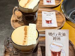-楠火锅(太古里总店)