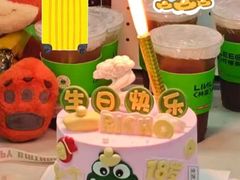 -杜勒瓦Cake&More 蛋糕派对定制