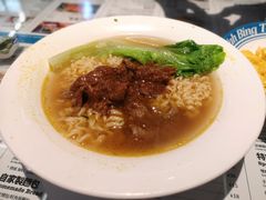 -敏华冰厅(平安金融中心店)