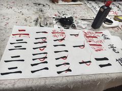 -秦汉胡同国学书院(川沙分馆)