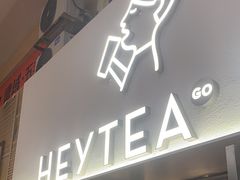 -喜茶(广州五羊邨店)