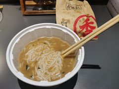 鲜鱼糊汤粉-蔡林记(胭脂路店)