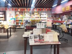 -北方图书城(沈阳天地店)