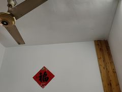 -孙奶奶葱包桧