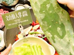 -鸿姐老火锅·传统炒料(上海旗舰店)