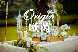 -上海万豪虹桥大酒店·宴会厅