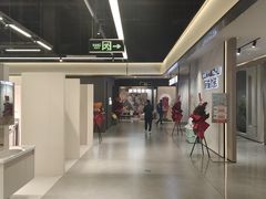 -百安居装修建材卖场(罗湖店)