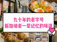 -詠春园