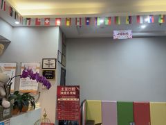 -土豆口腔(凤凰北总店)