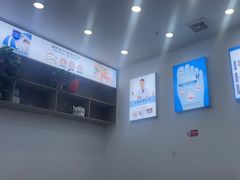 -扬州修脚·甲沟炎·灰指甲(热河路店)