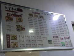 菜单-陈记泸州酸菜豆花火锅(建设路店)