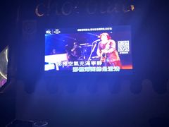 -欢乐迪KTV(南京夫子庙三山街店)