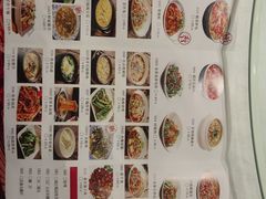-新蜀会四川豆花(五羊店)