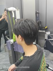 -米可造型烫发染发