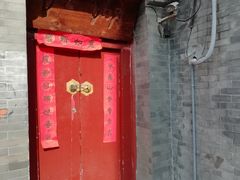 -中央戏剧学院(东城校区)