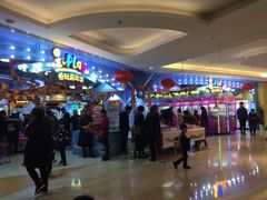 -爱玩嘉年华(龙湖杭州金沙天街店)