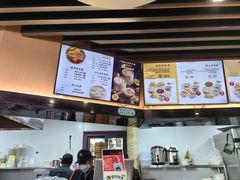 -鸡鸣汤包(红山动物园店)