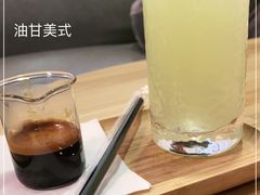 -微饮cafe