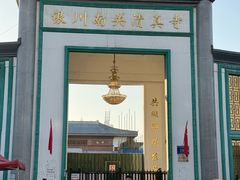 -银川南关清真寺