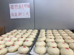 -爱德顺糕点食屋(利民道店)