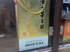 -盒马X会员店(上海森兰商都店)