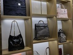 -109度二手奢侈品手表包包珠宝回收(新天地店)