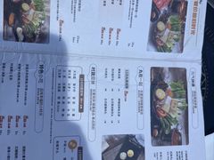-呷哺呷哺(万达新世界店)