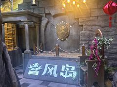 -暴风岛沉浸式体验馆(百联世纪店)
