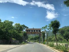 -水峪民俗村