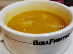 -斗牛士牛排餐厅(富力海珠城广场店)