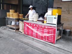 -蒋家桥饺面店(广陵路店)