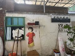 -小洲村