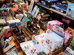 -九木杂物社(新奥购物中心店)