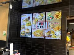 -麦当劳(杭州运河上街商业中心店)