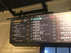-法比澳(丹阳吾悦广场店)